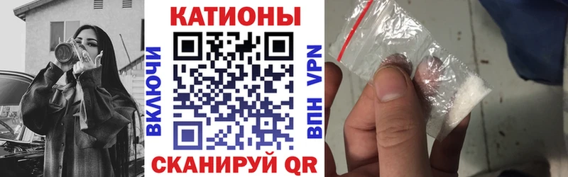 Наркошоп Тара КОКАИН  ГАШИШ  Бошки Шишки 