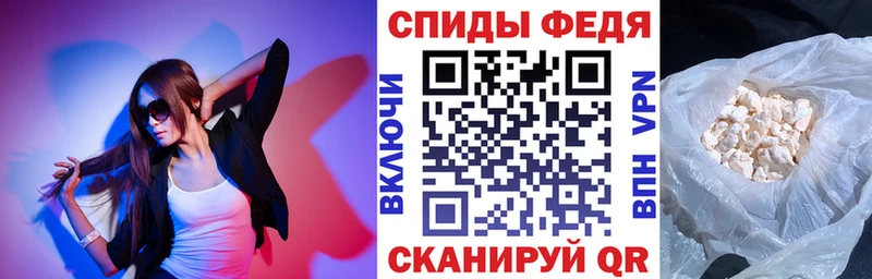 Амфетамин Розовый  Тара 