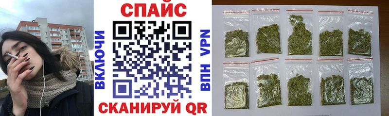 Бутират Butirat  сколько стоит  Тара 