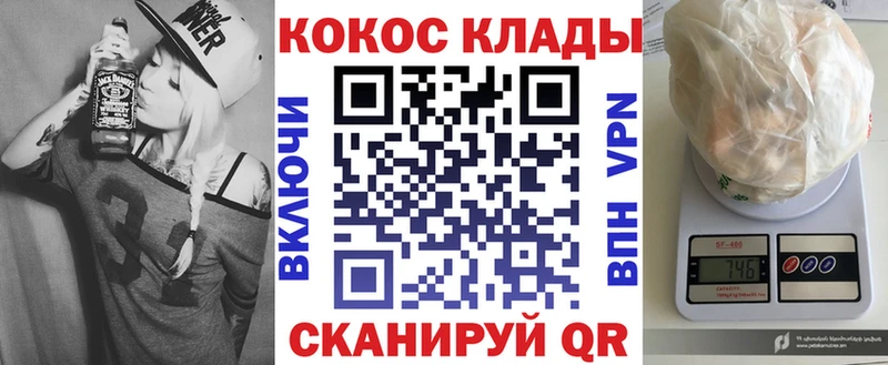 Кокаин Перу  Тара 