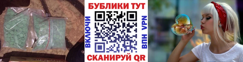 купить наркоту Тара ЭКСТАЗИ Punisher