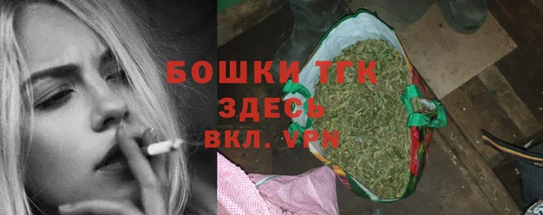мет Баксан
