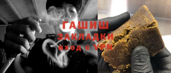 мет Баксан