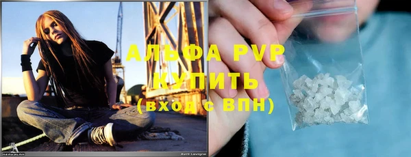 мет Баксан