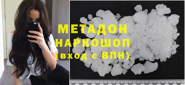 мет Баксан