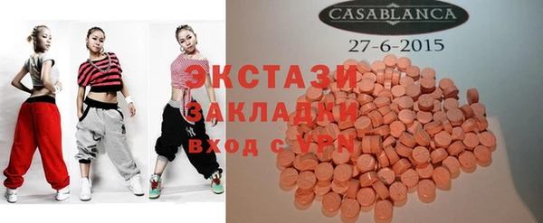 твердый Балабаново