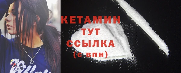 твердый Балабаново