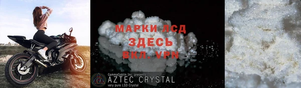мет Баксан