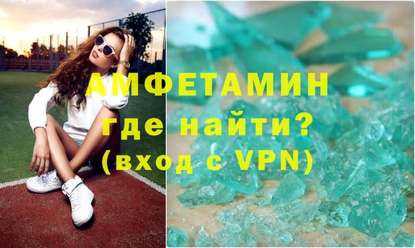 мет Баксан