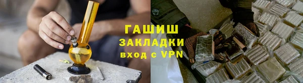 мет Баксан