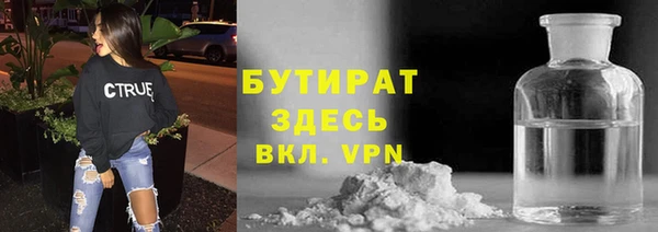 твердый Балабаново