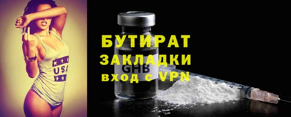 твердый Балабаново