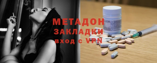 твердый Балабаново