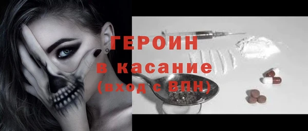 мет Баксан