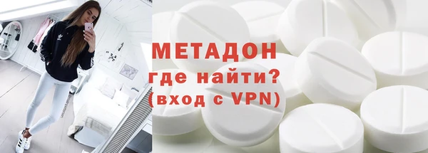 мет Баксан