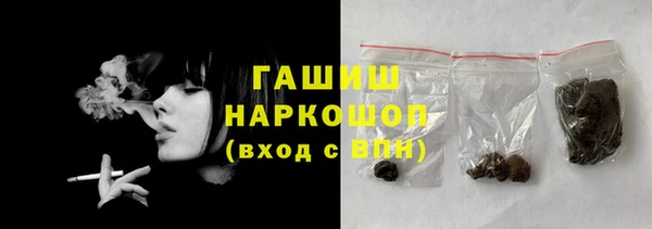твердый Балабаново