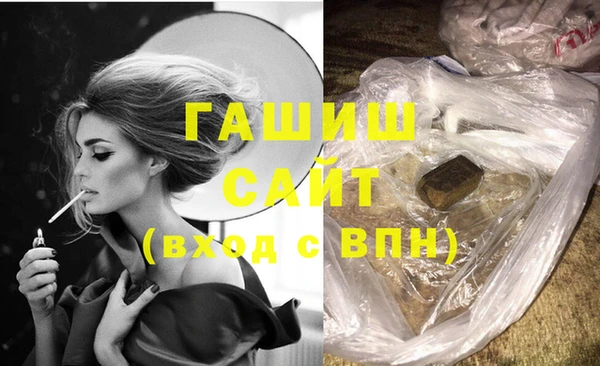 мет Баксан