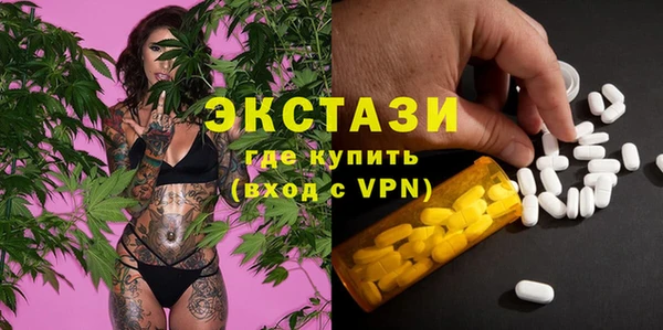 твердый Балабаново