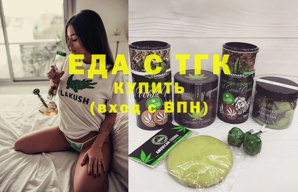 твердый Балабаново