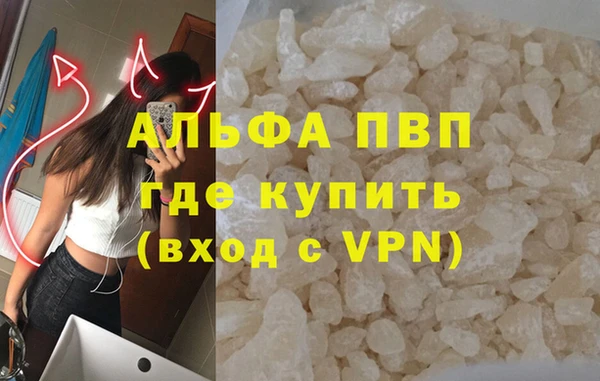 твердый Балабаново