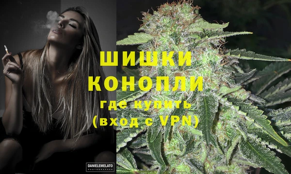 мет Баксан