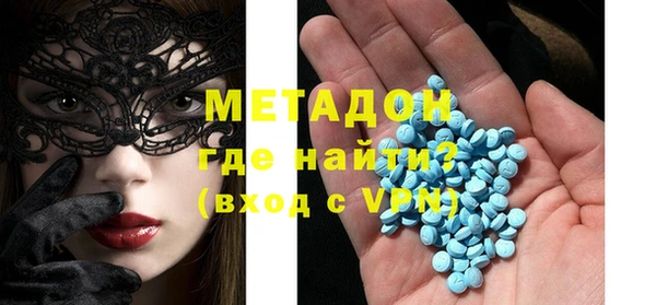 твердый Балабаново