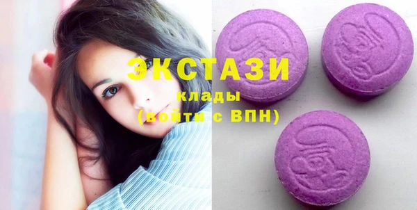 мет Баксан