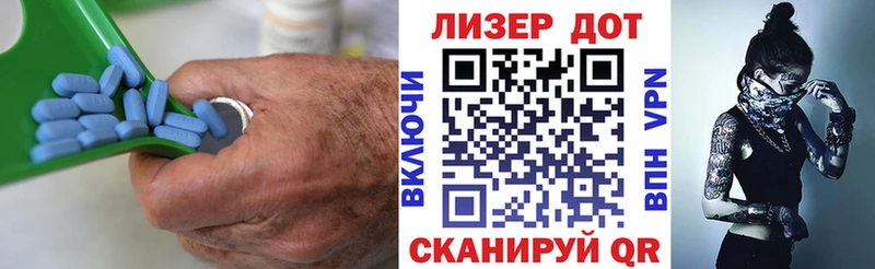 ЛСД экстази кислота  где купить наркотик  Тара 