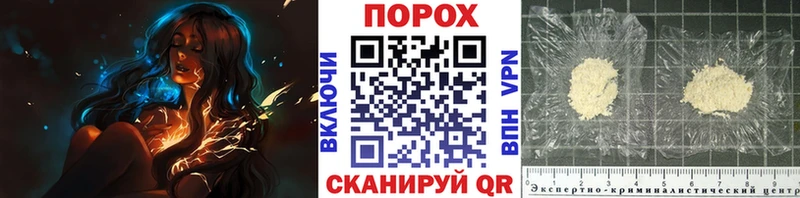 МЕТАМФЕТАМИН мет  где купить наркоту  Тара 