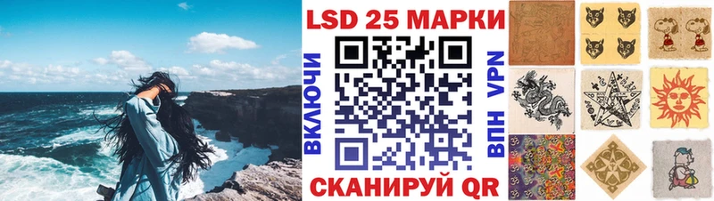 OMG как зайти  Тара  Марки NBOMe 1,8мг  закладки 