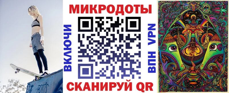 Галлюциногенные грибы прущие грибы  Тара 