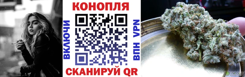 дарнет шоп  Тара  Марихуана AK-47 